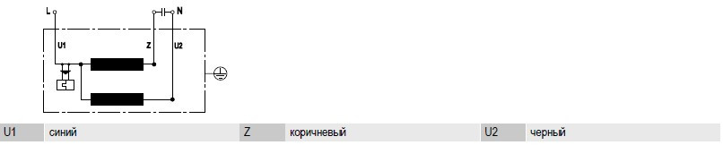 M4E074-DF13-14 Ebmpapst электрическая схема